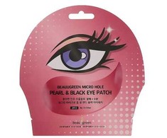 BEAUUGREEN MICRO HOLE PEARL &amp; Juodas paakių padukai (2 x 3 g)