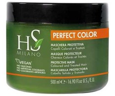HS MILANO PERFECT COLOR plaukų kaukė, 500 ml