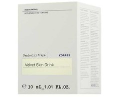 KORRES SANTORINI GRAPE VELVET SKIN DRINK veido sausas aliejus, 30 ml