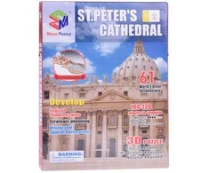Dėlionė Jokomisiada 3D Puzzle St. Peter's Basilica Vatican 61 pcs spatial puzzle ZA1578