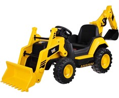Jokomisiada Backhoe battery charger electric excavator for children ZA5612
