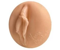 Fleshlight Bath Bardot dopaminas