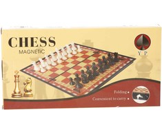 Šachmatai - Strateginis stalo žaidimas