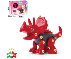 Konstrukcinis rinkinys - Linksmas Triceratops