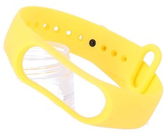 Silikono dirželis, skirtas „Xiaomi Mi“ 3/3/ Xiaomi Mi Band 4 - geltonai