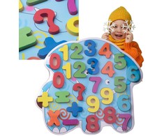 KeyMan/ Dėlionė jauniausiems „skaičiams“
