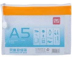 Aplankas - kišenė DELI 5832, A5, su užtrauktuku