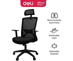 Biuro kėdė Deli 4510, juodos spalvos