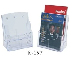 Bukletų laikiklis K-157, A4, pastatomas/pakabinamas, 2 skyrių