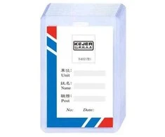 *Dėklas vardinei kortelei 4032V, 55 x 87 mm, dvipusis, vertikalus, skaidrus