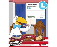 Realister Formulių sąsiuvinis pradinukams (1 klasė), Lietuvių kalba, 14 lapų, linijomis