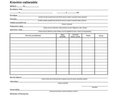 Burokrat Krovinio važtaraštis, A5 SC, be numeracijos, 100 lapų