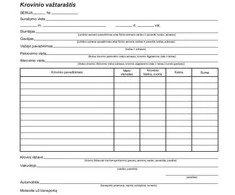 Krovinio važtaraštis, A5 SC, be numeracijos, 100 lapų