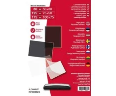 Laminavimo vokeliai College, antistatiniai, A4, 216x303mm, 100 mikronų, 100vnt