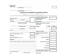 Lengvojo automobilio kelionės lapai, 200 x 210 mm, nenumeruotas,100 lapų