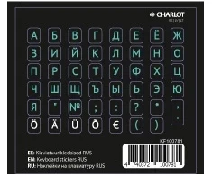 Lipdukai klavatūrai Charlot, RUS, juodos-žalios spalvos