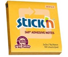 Lipnūs lapeliai StickN 21551, 70x70mm, 360 lipnumas, 100L oranžinės spalvos