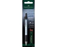 Automatinis pieštukas Faber-Castell Grip-Matic, 0,5 mm šviesiai mėlynos spalvos + grafitai 0,5 mm