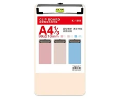 Pagrindas rašymui K-1355 1/3 A4, smėlio spalvos