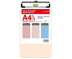 Pagrindas rašymui K-1355 1/3 A4, smėlio spalvos