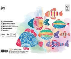 Piešimo sąsiuvinis College, A4, 180g, 20 lapų