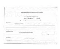 Pinigų priėmimo kvitai, A6 formato, 50 komplektų, ne numeracijos, 2 sluoksnių