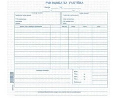 PVM sąskaita faktūra 8 colių, SC, be NR. 100 lapų