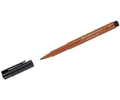 Rašiklis piešimui Faber-Castell PITT Artist Pen S, #188 Sanguine