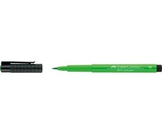 Rašiklis piešimui Faber-Castell PITT Artist Pen B, teptukinis, #112 Leaf Žalias