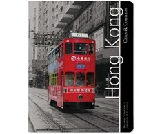 Sąsiuvinis Bruno Visconti City Hong Kong A5/48lapų, langeliais