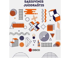 Disco products Sąsiuvinis- juodraštis, 32 lapų, linijomis ir langeliais