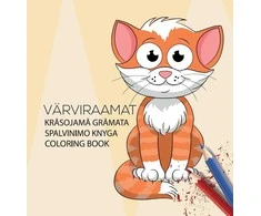 Spalvinimo knygelė College vaikams 21x22cm, 32 lapai