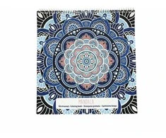 Spalvinimo knygelė College Mandala 21x22cm , 32 lapai