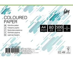 Spalvotas biuro popierius College A4, 80g, žalios spalvos, 500 lapų