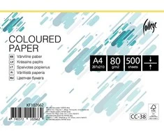 Spalvotas biuro popierius College A4, 80g, geltonos spalvos, 500 lapų