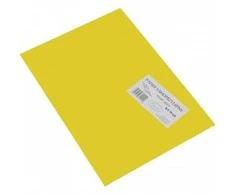 Spalvotas lipnus popierius, A4, geltonos spalvos, 1 lapas