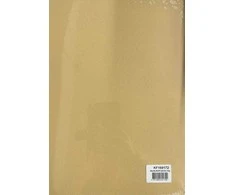 *Spalvotas popierius College A4,120g, 20lapų