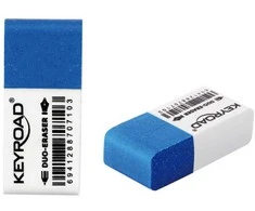 Trintukas Keyroad Duo, 2vnt./pak.