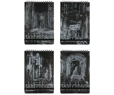 *Užrašų knygutė eskizamas BrunoVisconti 180x260mm 80 lapų 110g/m2