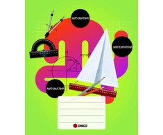 Disco Products Vardinis sąsiuvinis matematikai, 32 lapų, langeliais