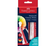 Akvareliniai dažai Faber-Castell, 3 x 7,5 ml, baltos spalvos