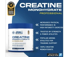 Applied Nutrition Creatine Monohydrate 1000 g