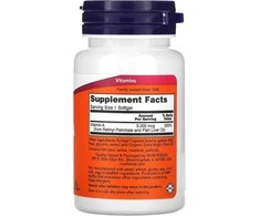 Now Foods Now Vitamin A 10000 IU 100 kaps.