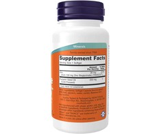 Now Foods Now Zinc Glycinate 30 mg 120 kaps. cinkas