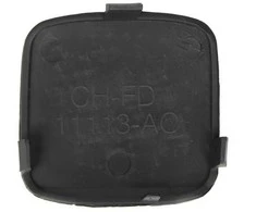 Blic Tempimo kilpos dangtelis Ford Focus II 2004-2008