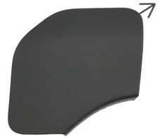 Blic Tempimo kilpos dangtelis Nissan Pathfinder IV R52 2012-