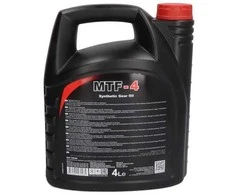 Champioil Transmisinė alyva Chempioil MTF-4 GL-4 75W80, 4L