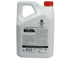 Variklinė alyva Castrol GTX 5W30 C4, 4L