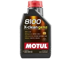 Alyva MOTUL 8100 X-clean gen2 5W40 1ltr (109761)