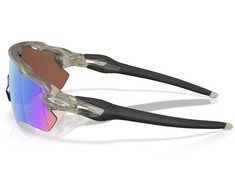Oakley Radar EV Path matinės pilkos spalvos Ink/Prizm Deep Vanduo poliarized akiniai nuo saulės